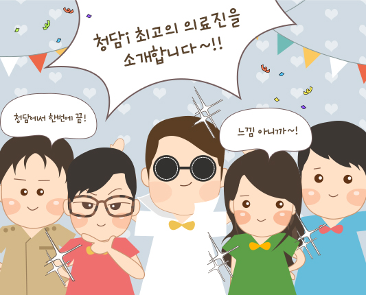 cdips-0706-02