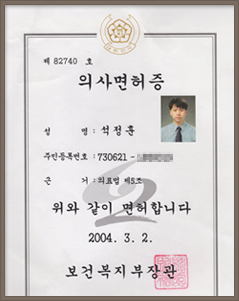 certificate-20