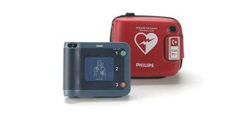 심장 자동제세동기(Automated External Defibrillator, AED)