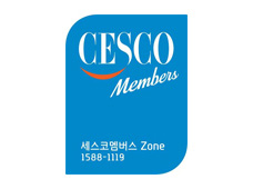 전구역 세스코 멸균관리(CESCO Members Zone)